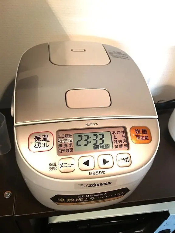 Shinjuku Luxury Three Floor House Apartment Tokyo 0*,  Japan